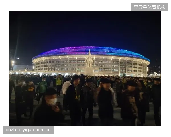 北京工体改造后的交通统筹数据显示，75%的观众可在赛事结束后45分钟内离开核心区域