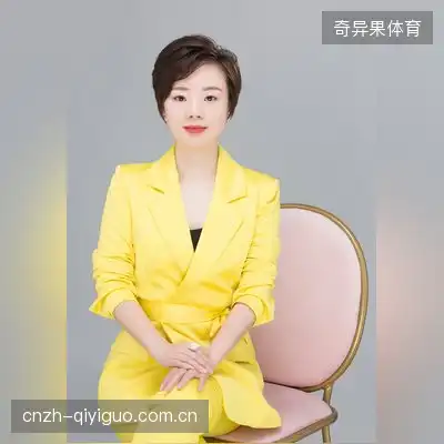 和华榆