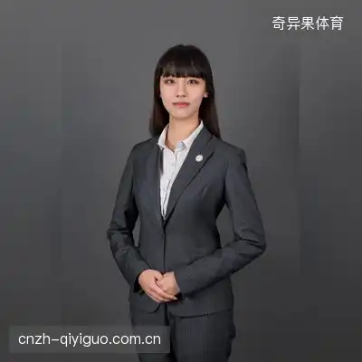 李峰