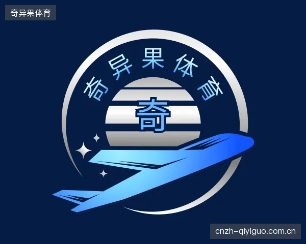 关于奇异果体育团队